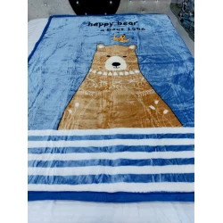 Uşaqlar üçün pled-örtük MiraNova SF-418, rəngbərəng, 160×200 sm Uşaqlar üçün pled-örtük MiraNova SF-418, rəngbərəng, 160×200 sm