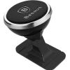 Автомобильный держатель для телефона Baseus 360-degree Rotation Magnetic Mount Holder, серебристый
