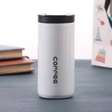 Термокружка для горячих и холодных напитков Coffee cup, 400 мл, нержавеющая сталь, белый