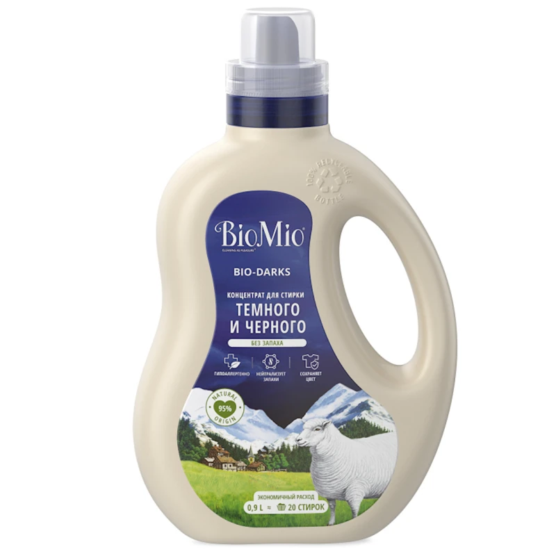 Гель для стирки BioMio, для черного и темного белья, автомат, 900 мл