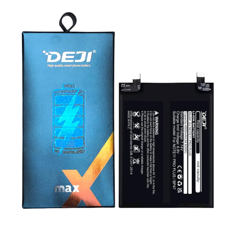 Аккумулятор Deji DJIBP47 для Xiaomi Redmi Note 11 Pro Plus Аккумулятор Deji DJIBP47 для Xiaomi Redmi Note 11 Pro Plus