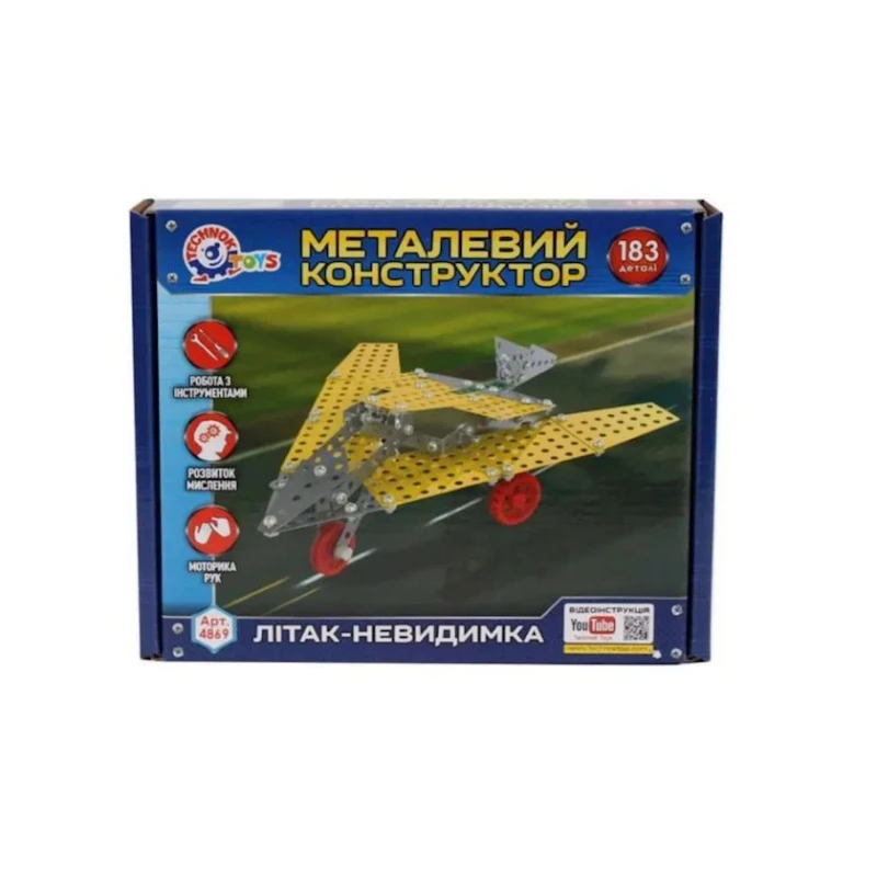 Металлический конструктор Технок 4869TXK, 183 элемента, 5+