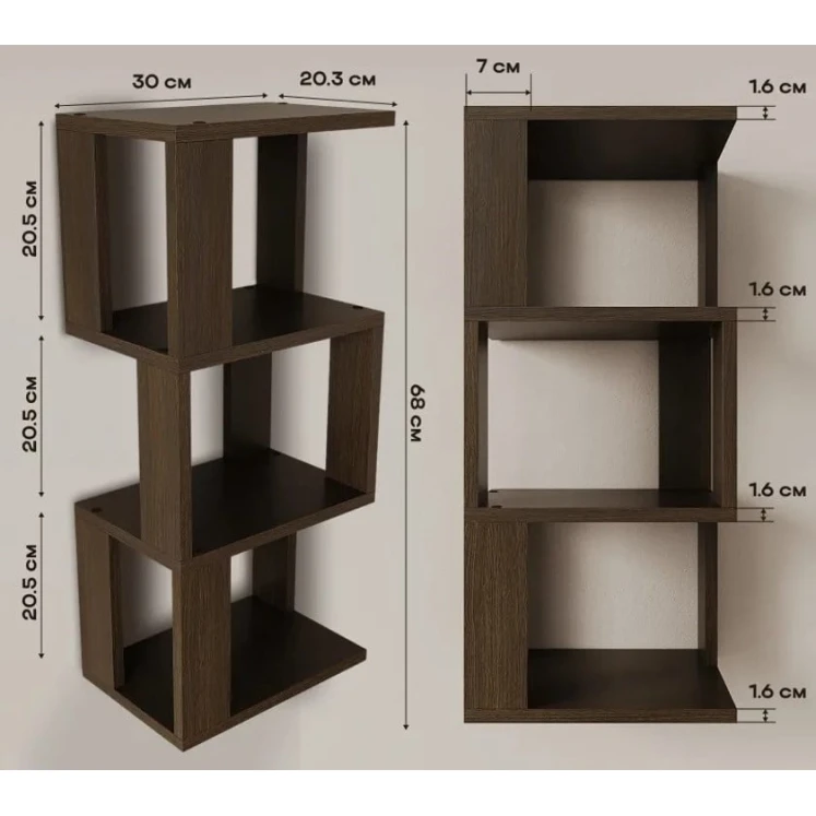 Divar rəfi Art Mebel 19, laminat, 68х30х20 sm, qəhvəyi