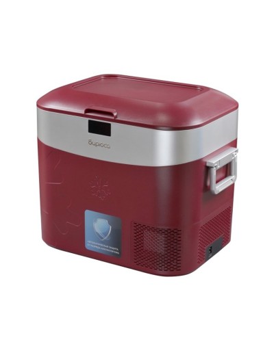 Soyuducu Biryusa HC-22P3 - HC-22P3