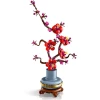 Конструктор LEGO Icons Plum Blossom 10369, 18+ лет, 327 элементов Конструктор LEGO Icons Plum Blossom 10369, 18+ лет, 327 элементов