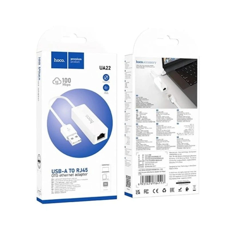 Şəbəkə adapteri Hoco UA22 USB to RJ45 White