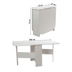 Обеденный стол, белый, ЛДСП, 160x75x75 см Обеденный стол, белый, ЛДСП, 160x75x75 см