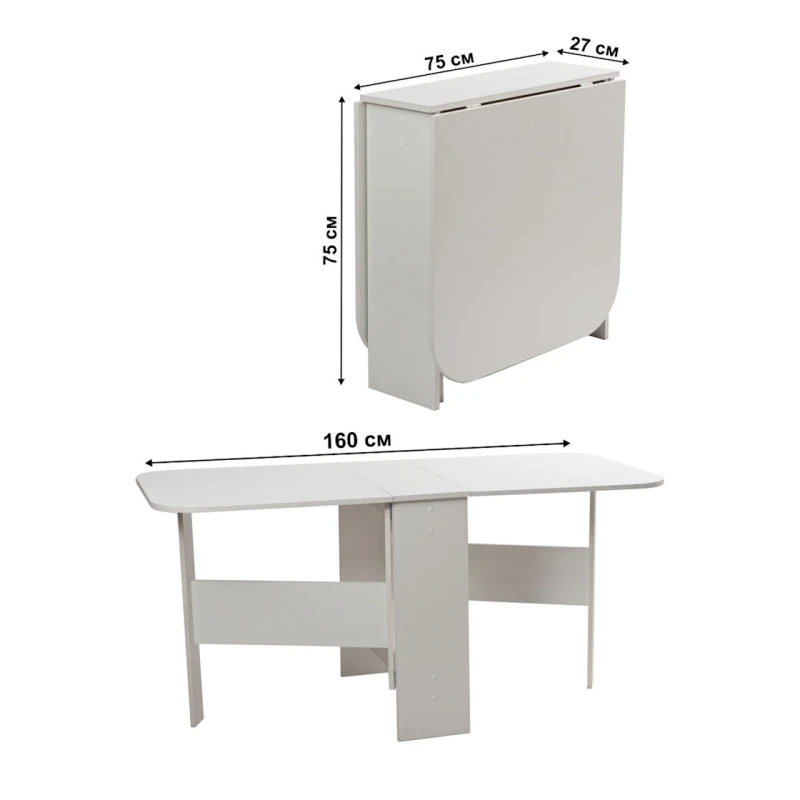 Обеденный стол, белый, ЛДСП, 160x75x75 см Обеденный стол, белый, ЛДСП, 160x75x75 см