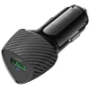 Зарядное устройство автомобильное Borofone BZ31 Black