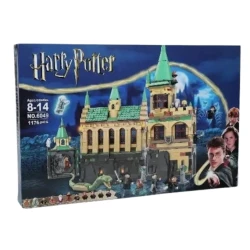 Konstruktor Harry Potter 6049, 1176 hissə Konstruktor Harry Potter 6049, 1176 hissə