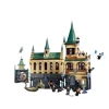 Konstruktor Harry Potter 6049, 1176 hissə Konstruktor Harry Potter 6049, 1176 hissə