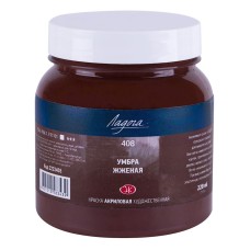 Akril boya Ладога №408 Умбра Жженая 220 ml