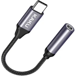 Адаптер Kaku KSC-428