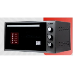 Микроволновая печь Silver SL-2055