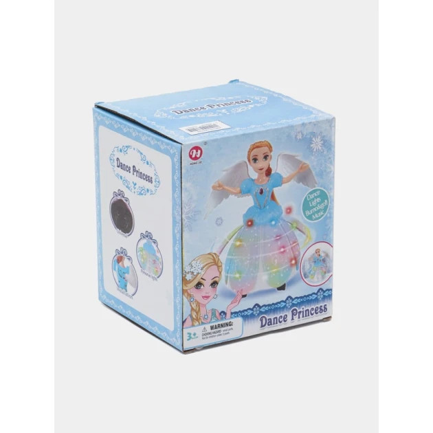 Rəqs edən şahzadə Rəqs edən şahzadə