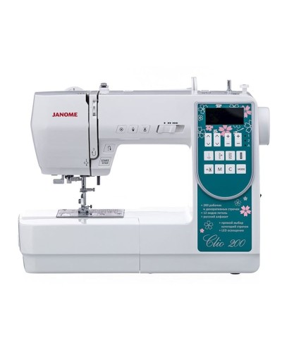 Tikiş maşını Janome Clio200