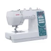 Швейная машина Janome Clio200
