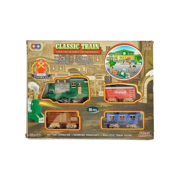 Поезд Piramida Q225588170, 3 +