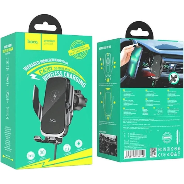 Автомобильный держатель Hoco CA202 Enlightener Wireless Charging 15W Black Автомобильный держатель Hoco CA202 Enlightener Wireless Charging 15W Black
