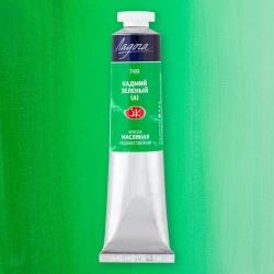 Масляная краска Невская палитра Ладога Кадмий зеленый (А) №749, 46 мл