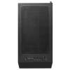 Korpus MSI Gaming Case MAG FORGE 110R