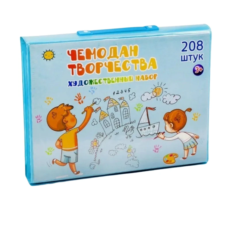 Rəsm çəkmə üçün dəst Чемодан Творчества, mavi, 3+