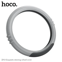 Чехол на руль Hoco ZP13 Чехол на руль Hoco ZP13