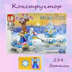 Конструктор Ise and Snow Princces, 234 детали, 6+ лет Конструктор Ise and Snow Princces, 234 детали, 6+ лет