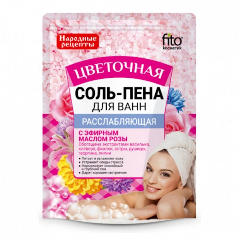 Соль-пена для ванны Фитокосметик Расслабляющая Цветочная 200 гр Соль-пена для ванны Фитокосметик Расслабляющая Цветочная 200 гр