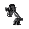 Автомобильный держатель для телефона Kakusiga KSC-1197 Автомобильный держатель для телефона Kakusiga KSC-1197