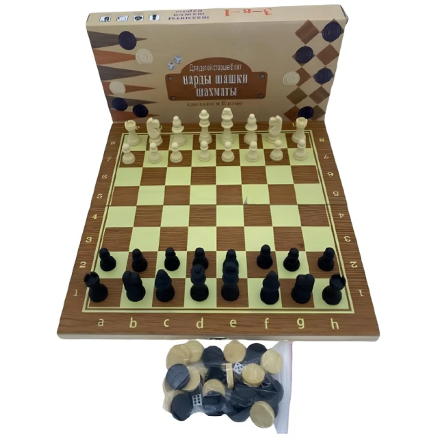 Шахматы + шашки + нарды (3 в 1) WS0544, дерево, 39x39 см