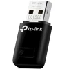 Wi-Fi адаптер TP-LINK TL-WN823 N Wi-Fi адаптер TP-LINK TL-WN823 N