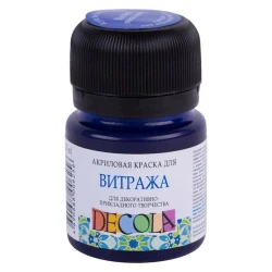 Акриловая краска для витража Decola, темно-синий, 20 мл