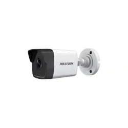Камера видеонаблюдения Hikvision DS-2CD1023G2-I 2.8mm