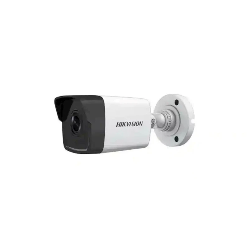 Камера видеонаблюдения Hikvision DS-2CD1023G2-I 2.8mm Камера видеонаблюдения Hikvision DS-2CD1023G2-I 2.8mm