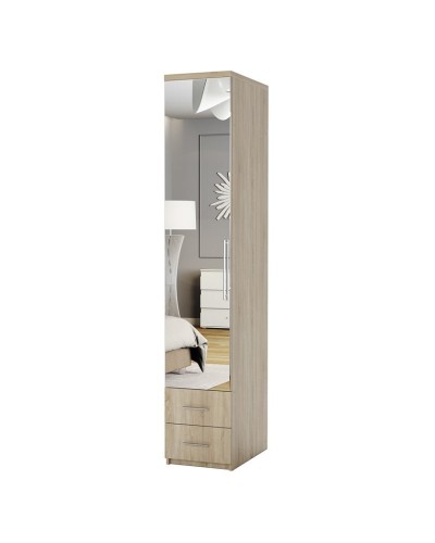 Şkaf Art Mebel 33, laminat, qəhvəyi, 210x50x45 sm