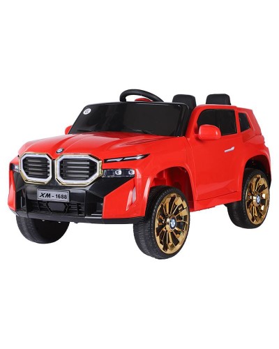 Uşaq elektrik avtomobili ZHR20 - zhr20