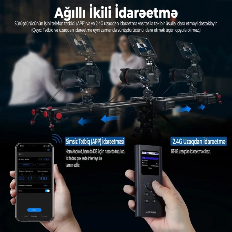 Стойка Neewer ER1, моторизированная, карбоновое волокно - ER1F