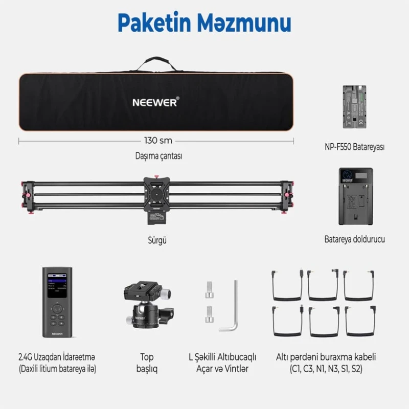 Стойка Neewer ER1, моторизированная, карбоновое волокно - ER1F