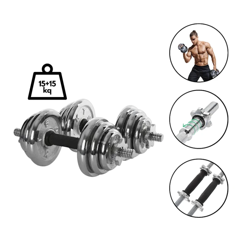Набор гантелей 2150, 15 x 15 кг, хром, 2 шт Набор гантелей 2150, 15 x 15 кг, хром, 2 шт