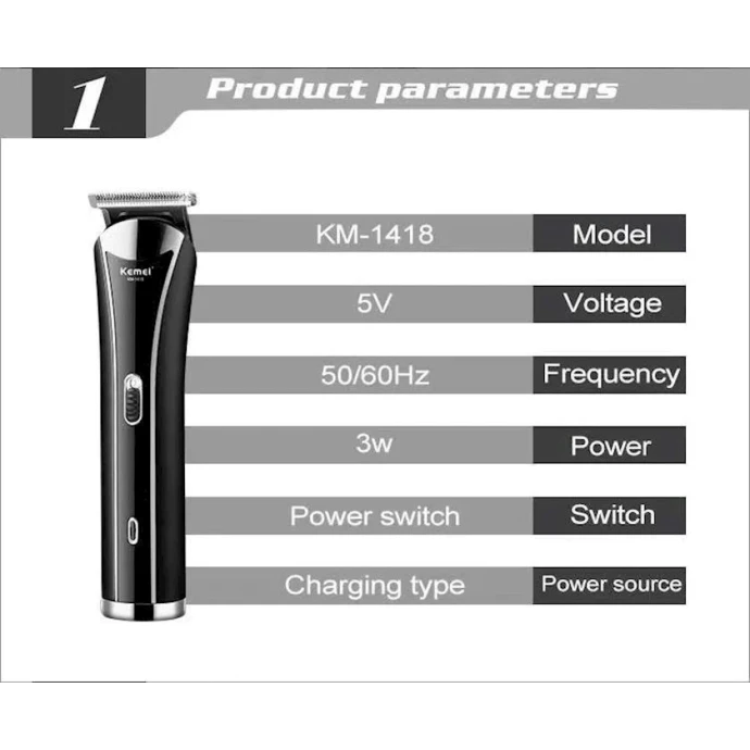 Триммер Kemei KM-1418