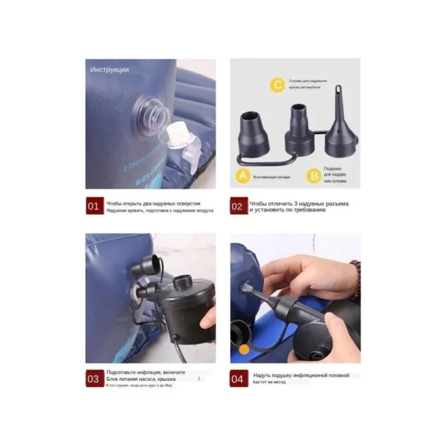 Электрический насос 12V maşına qoşulan Электрический насос 12V maşına qoşulan