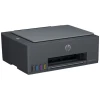 ÇFQ HP Smart Tank 581 All-in-One Printer (4A8D4A)