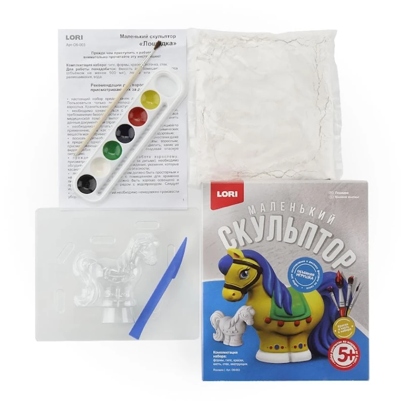Набор для изготовления и росписи барельефов из гипса Lori Маленький скульптор Лошадка Набор для изготовления и росписи барельефов из гипса Lori Маленький скульптор Лошадка