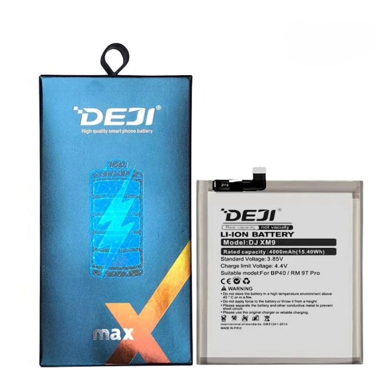 Аккумулятор Deji DJ XM9 для смартфона Xiaomi Mi 9T Pro/ K20 Pro - 4000 mAh (BP40)