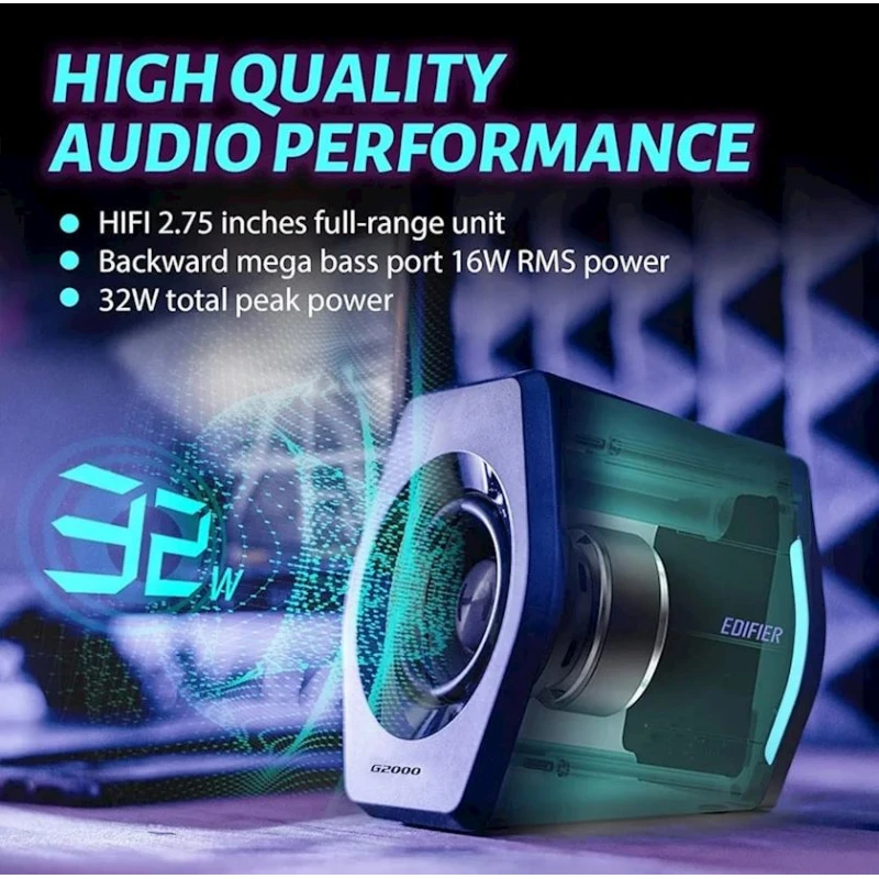 Акустическая система Edifier G2000 White Акустическая система Edifier G2000 White