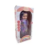 Кукла Moly Princess Unicornio HA-DJSCR-8, 50 см, фиолетовая