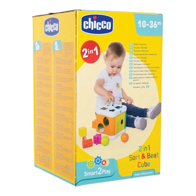 Сортер Chicco 2 in 1 Sort&Beat Cube, пластик Сортер Chicco 2 in 1 Sort&Beat Cube, пластик