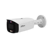 IP videokamera Dahua DH-IPC-HFW3549T1P-AS-PV-0360B-S4