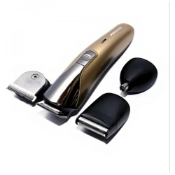 Универсальный триммер ProMozer MZ-2017